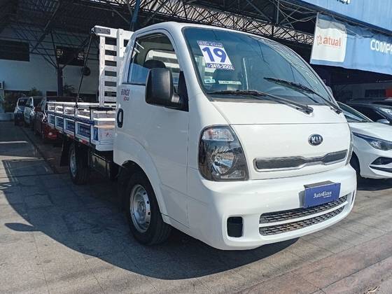 KIA BONGO 2.5 TD DIESEL STD CS MANUAL KIA BONGO 2.5 TD DIESEL STD CS MANUAL